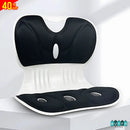 ASIENTO DE PROTECCIÓN LUMBAR - ACOLCHONADO Y CORRIGE LA POSTURA