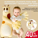 ALMOHADA CON MOVIMIENTO CALMANTE PARA BEBE, Antiescape - Incluye el control 🎮