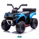 CUATRIMOTO ELÉCTRICA PARA NIÑOS - EL REGALO IDEAL PARA QUE SE DIVIERTA